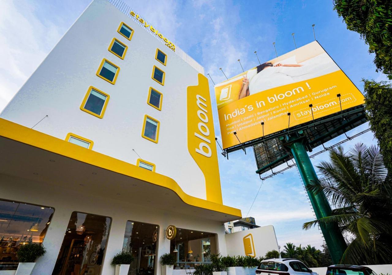 Bloom Hotel - Bengaluru Airport Devanahalli Exterior photo