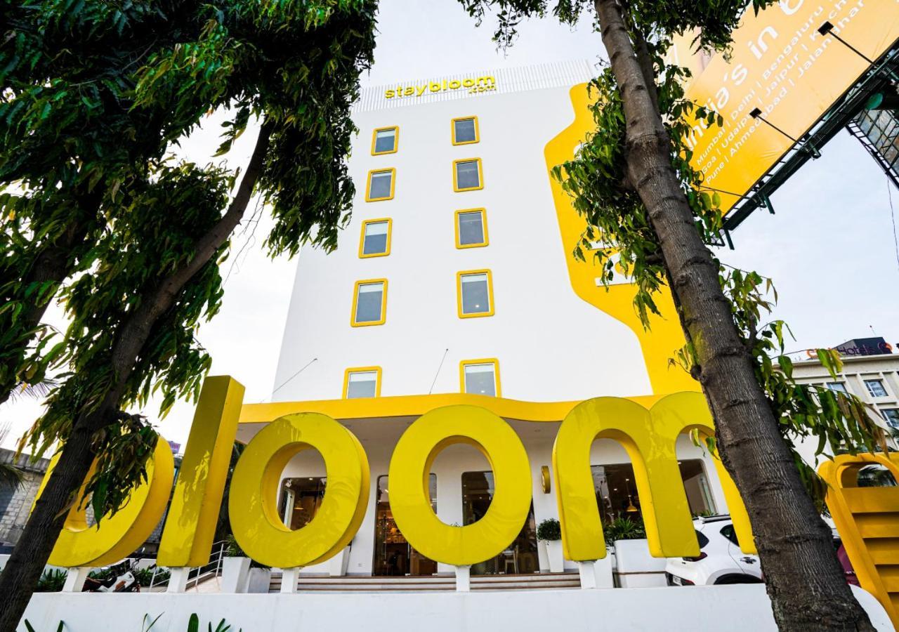 Bloom Hotel - Bengaluru Airport Devanahalli Exterior photo