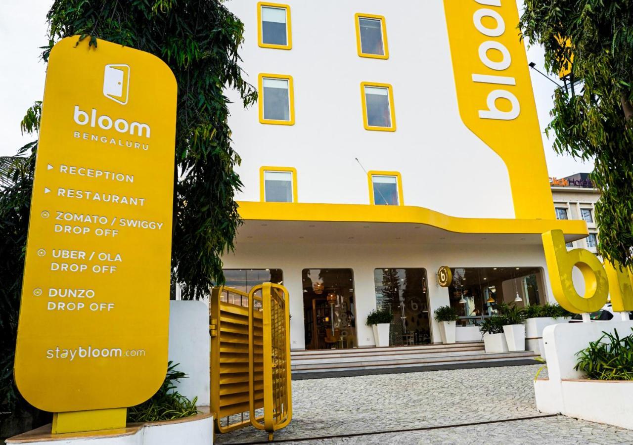 Bloom Hotel - Bengaluru Airport Devanahalli Exterior photo